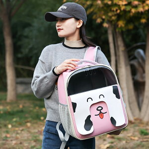 大容量可愛いペットバッグ 折りたたみ可能 通気性 猫用外出バッグ ポータブルキャリーケース エアラインキャリーケース
