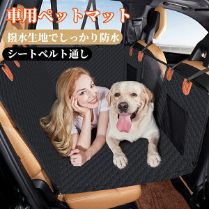 ybg hCuV[g 㕔Ȏ[ܕt ȗp  h~ ~ h ybgV[g V[gJo[ ԓp  @\ V[gJo[ bV ybgSxgt ԗpi J