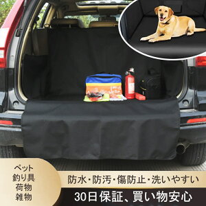  hCuV[gQbW}bg ybgp ybgphCuV[g ėp V[gJo[ gNV[g gN}bg  L h h s J[pi  唻 ~  ԍڃJo