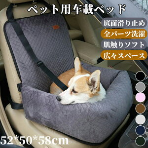 ybgpԍڃhCuV[g 咆^Lp  㕔 J[V[g ~ h~ sLA O\ 􂦂 ԍڃybgxbh ԗpybg}bg ȃ}bg ^p