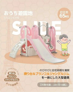 y [zȒPg c qǂ  LbY OXC_[ v[g ׂ肾 a O ̎q V 1~8 V LbYXC_[ j̎qׂ   q