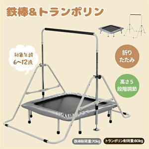 ܂肽 ω׏d70kg [y1Nۏ؁zzS_ q V 5iK LbY  g|t ƒp L_f^ Ԃ炳 LbY qp q̓Mtg gȒP S_K 