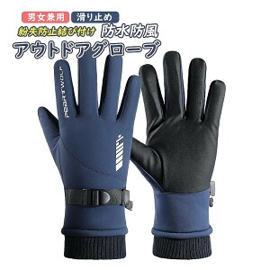  h h~ѕt TCNO oR XL[ }WbNe[vt jp ʊw  h ~p hO[u ۉ AEghAO[uy2023oz oCNO[u N T