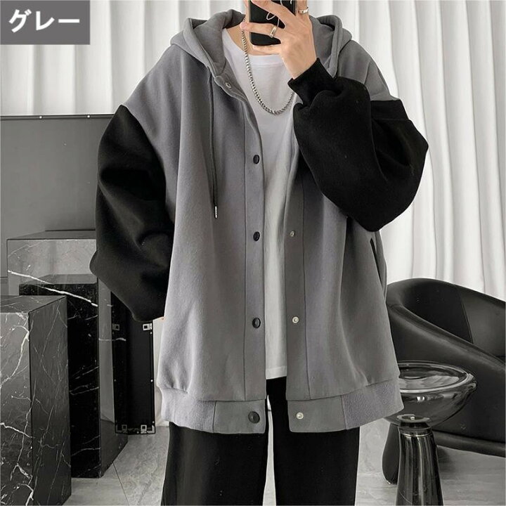 楽天市場】春服 コージャージ カーディガン カジュアル オシャレ 付き 