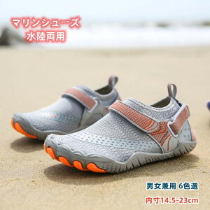 r EH[^[V[Y _CrO T_ l Sn }V[Y j̎q RpNg V Vm[PO LbY bV p  [KV[Y 14.5-23cm ̎q r