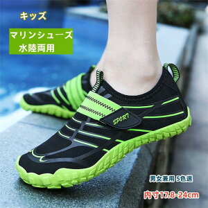 RpNg  ANAV[Y EH[^[V[Y r[`T_ LbY }WbNe[v 17.8-24cm 傫TCY V WjA V V[Y ̎q l y h j̎q r[`V