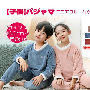  120 150  pW} 130 ӂӂ iCgEFA   q ㉺Zbg h ̎q g 140 110 H~ ~ ZbgAbv j̎q H 킢  ~pW} y