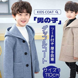 \ VR[g AE^[ O WjA _btR[g R[g `FX^[R[g  h H Ǝ  ܎O Vv N JWA j̎q tH[}  L