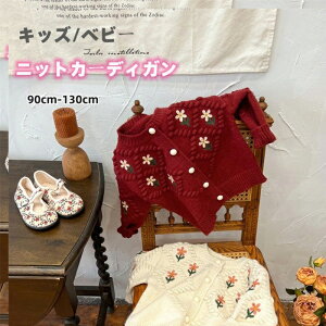  ʉ 炩  ̎q X tH~ ʊw w  LbY  tH[} vZX xr[  Ԃ IV  N[lbN Z[^[ jbgZ[^[ J[