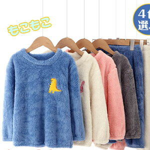 vI[o[  [EFA ̎q Vv ~[EFA Y{ QԒ ㉺Zbg   qp LbYpW} Zbg j̎q [EFA ~pW} pW} 