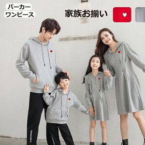 ^ j̎q ~ p[J[ }} p[J[s[X o Ƒ q 킢 pp ̎q  X eq s[X 낢 eqyA yAbN NR[f Jbv yq