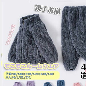 Ƒ ̎q Y RR pW} Zbg Jbv  yAbN eq QԒ ㉺Zbg q  WbvAbv ~[EFA ~ [EFA LbYpW}  q