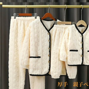 [EFA iCgEFA 2_Zbg NR[f h fB[X j̎q  eq  ~ yly[WzeqyA  ̎q 킢 Jbv  Ƒ eq 