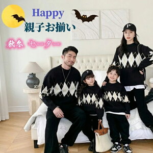 LbY o Y jbg q Ƒ jp H~ Z[^[ ؍ N[lbN jbgZ[^[ yqy[Wzeq Jbv  yAbN fB[X eqR[f ~