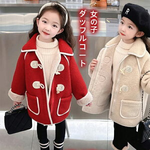  VR[g tH[} H LbY  130 ʉ _btR[g 90 Ǝ  140 N w AE^[  xr[ n ̎q H~ 100 q ʊw 120 R[g {AW