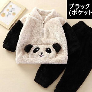 [EFA tl  80  LbY ~pW} j̎q ㉺Zbg 110  ӂӂ  ZbgAbv F ~ ̎q H~ h 100 120  90  xr[ ETM p