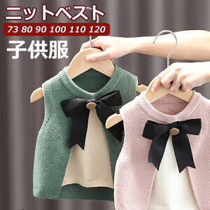 90 xr[ ʊw jbg LbY g { q 킢  ̎q rbO{ X 100  120 ʉ ؍ C[h 80 73 H~ O[ 110 Ԃ h  H m[