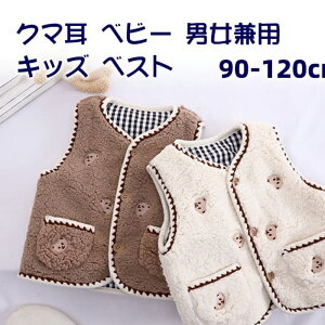 vlbN 120  t[ht ʊw 킢 JWA N} AE^[ y  q H~ X LbY q t[X t[X xr[ qǂ N} t@bV g 100 ̎q