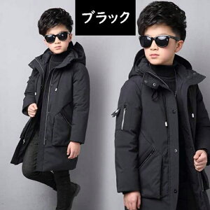 ȃR[g  O j̎q  ~ q 120-170cm ʊw ȃWPbg  h LbY ʉ qR[g  hWPbg t[ht AE^[  t@bV 