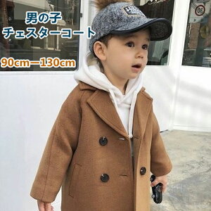 i n 6FI R[g ~ 傫TCY  qR[g LbY H 炩 ʉ ~h  q AE^[ IV AE^[ j̎q ʊw JWA tH[}  90cm-13