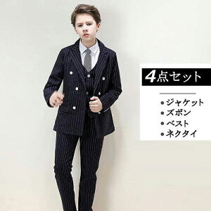 _u 100cm`160cm H  q  \ ZbgAbv ~  i ܎O tH[}X[c XgCv LbYtH[} LbY j̎q LbY  w WPbg pc