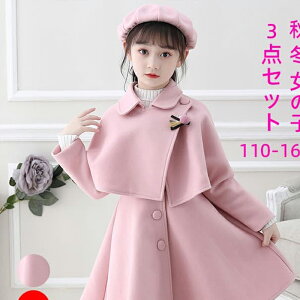 3_Zbg Xq \ H h q WPbg  LbY ̎q ~ ZbgAbv   n R[g q s[X _btR[g   AE^[ m[X[