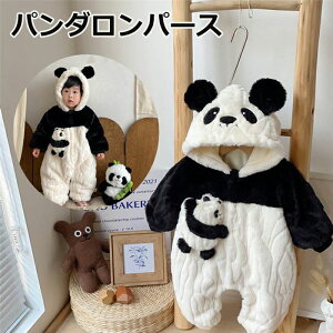 xr[EFA Jo[I[ Ԃ t[ht N p[X xr[ ӂӂ 73cm p_ H~ j̎q 킢 ̎q      80cm V h W