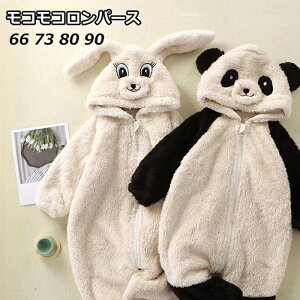 xr[ Jo[I[ j̎q xr[EFA RR  p_ ETM t[ht pW} p[X 66cm ~ 90cm H~ Ԃ WvX[c  X[vEFA V 