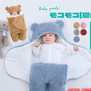 V q lC 90cm×78cm 84cm×70cm j̎q ~ Sj Ԃ N} zc IV ~p ̎q  X[p[    ylCizyzX[sOobO xr