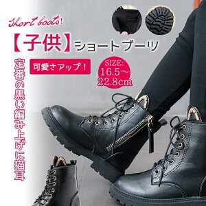 ˂݂ V[gu[c j̎q ~ Ǝ V[Y  ҂ݏグu[c ~  N qǂu[c Wbv ʊw ubN h  킢 LbY Vv qC 