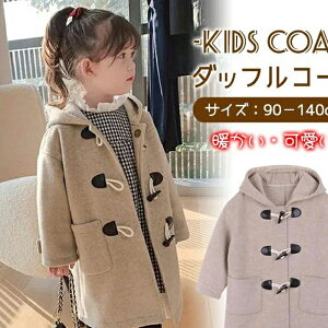  n ʉ h ̎q  O q ʊw 130 `FX^[R[g R[g t[ht 100 tH[}  _btR[g 90 JWA 140 OWPbg AE^[ 