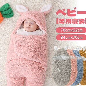 Jt Ԃ H V xr[ jp IV  V xr[  X[p[ oYj 78cm×62cm xr[pi Q  lC 84cm×70cm ̎q Sj  zc 