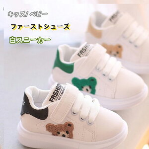 C Xj[J[ qC ͂ Ԃ xr[ y N} ^C  j̎q 蕨 LbY v[g tďH~ V[Y xr[V[Y \tg Mtg Xj[J[ }WbNe[