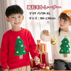  JWA ێ LbY H~ g[i[ 90-130cm eqR[f  eqyAbN yly[WzeqyA Jbv X eq N eq     XEFbg