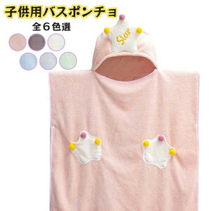 r[` 킢 _炩 oX|` ||t L[g t[ht  V j̎q ӂӂ Cオ oX[u オ ̎q xr[ |Pbgt C n q