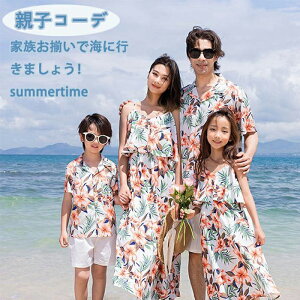 yAbN NR[f R[f j̎q r[` LbY AnVc ][g Os[X ԕ }} s q eqR[f eqyAbN  eq  C eq ̎q pp eqy