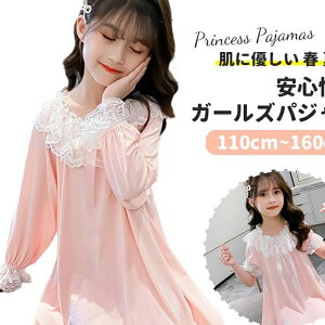 ㉺Zbg n Xgb`  [EFA iCghX {앗 WjA yz ̎q q ̎q [bp s[X pW} K[Y Pl [X Q  L