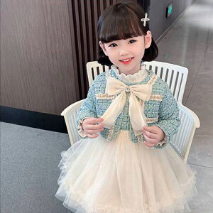 120   Ǝ 2_Zbg  tH[}  X[c  q qǂ LbY w {A ̎q WPbg 110  ꂢ 90 \  100 s[X 130