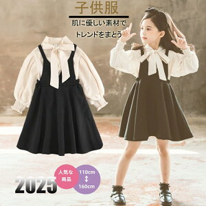 H ㉺Zbg t GKg  XJ[gZbg Wp[XJ[g TybgXJ[g tH[} X ^ZbgAbv { EGXg}[N q ̎q ̎qtAs