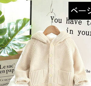 킢 N ~ j̎q w  q 80cm-140cm _炩 LbYR[g LbY X WPbg  Z[^[ g n ʊw  ct AE^[ q t@bV {A 