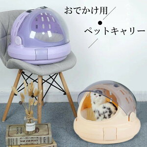 NbVt  s 킢 ʋC lGʗp gт₷   Oo 񂰃L[obO ETM dԈړ ybgp gȒP y ybgL[obO ybgnEX 