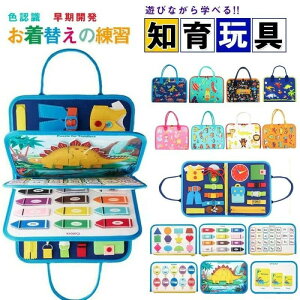 mobO c yVoI94wK@\zeb\[ 蕨   wP eb\[ rW[{[h rW[{[h ̎qj̎q601234Ύqǂav