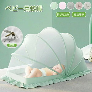 ^ѕ֗  Qᒠ xr[p ܂ݎ 120x60x63cm Ȃ ᒠ 100x55x53cm ᒠ 130x65x68cm ᒠ [֗ ᒠ xr[p Ԃᒠ ܂肽 [֗