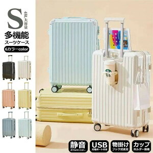 n[h^Cv e X[cP[X Cws y 23 t@Xi[^Cv  킢 STCY q @ Zrs