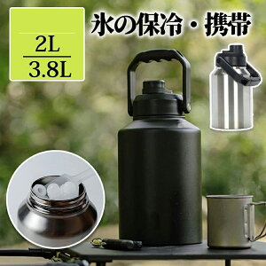 O AEghA BBQ ۗ ^ e  L Lv EH[^[WO ACXy[ X 2L/.38L ^fM ^ 304 Ԍ X ^ ₽ݕ XeX ̓  ACX