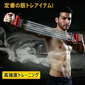 ̘r Ԃ̋؃gACeI㔼gOg[jOA׃GLXp_[I5A GNTTCY ׃GLXp_[  X^_[h ^ ؃g _CGbg r X|[cO