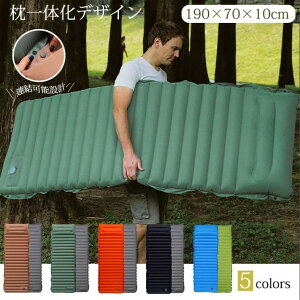 AEghA AEghA Lvp}bg10cm Ԓ \Lv hh GA[}bg ֗ ݎ ^ A\ y eg h x ϋv [ܕt QSnǂ 