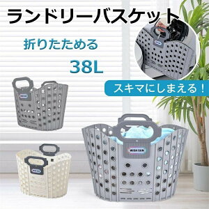 h[obO ȃXy[X E߂ Ԏ[ t  Еt pi 󕨃JS  bN  h ܂肽߂oXPbg y38Lzh[oXPbg e 