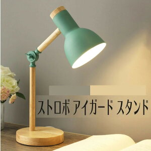 Ɩ LED Mtg Ǐ X^hCg o^Cf[ VF[hv fXNCg q v[g ̎q k ドCg dt Q ԐڏƖ e[uCg 蕨 킢