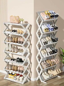  v ܂肽 ^т₷  ȒP C ւɌC[ V[YbN w܂肽݌Cgsv u 킸18cm 3 6iIvV IV ȃXy[X y Ap[g